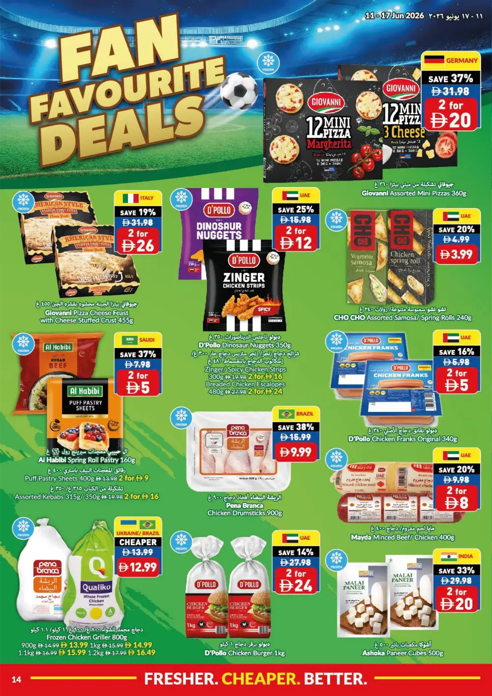 VIVA Supermarket Game On Savings UAE | Biggest Deals Today page 5