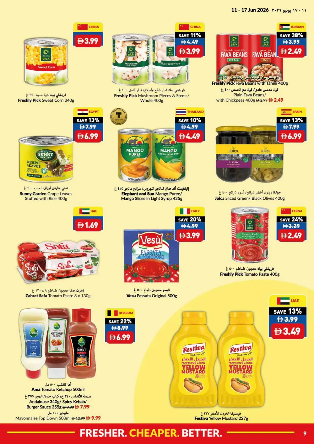 VIVA Supermarket Game On Savings UAE | Biggest Deals Today page 6