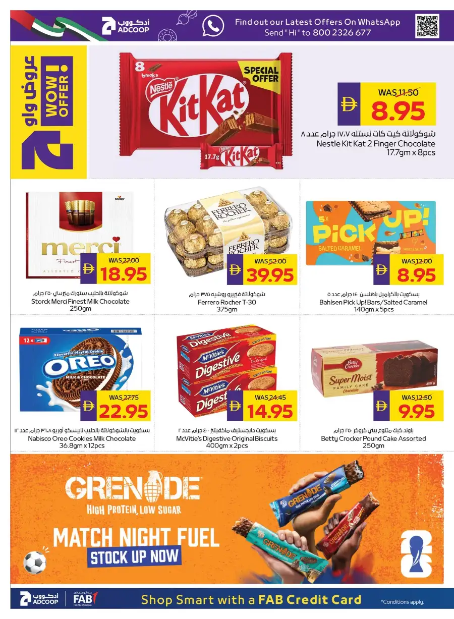 ADCOOP Weekly Stay Cool Promotion Deals | Biggest Deals Today page 4