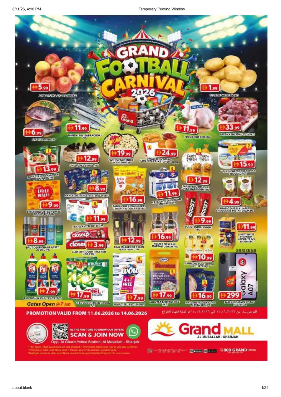 Grand Mall Sharjah Football Carnival Deals | Biggest Deals Today page 1