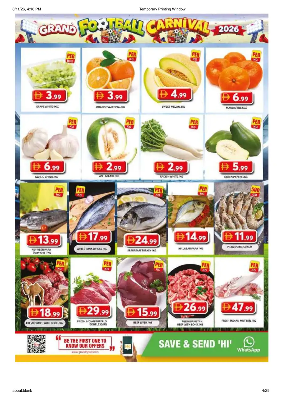 Grand Mall Sharjah Football Carnival Deals | Biggest Deals Today page 4