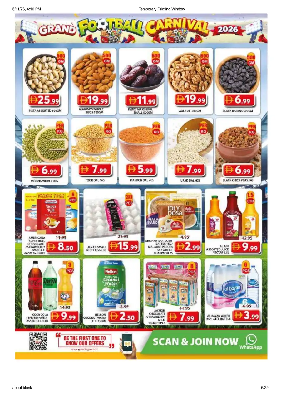 Grand Mall Sharjah Football Carnival Deals | Biggest Deals Today page 6