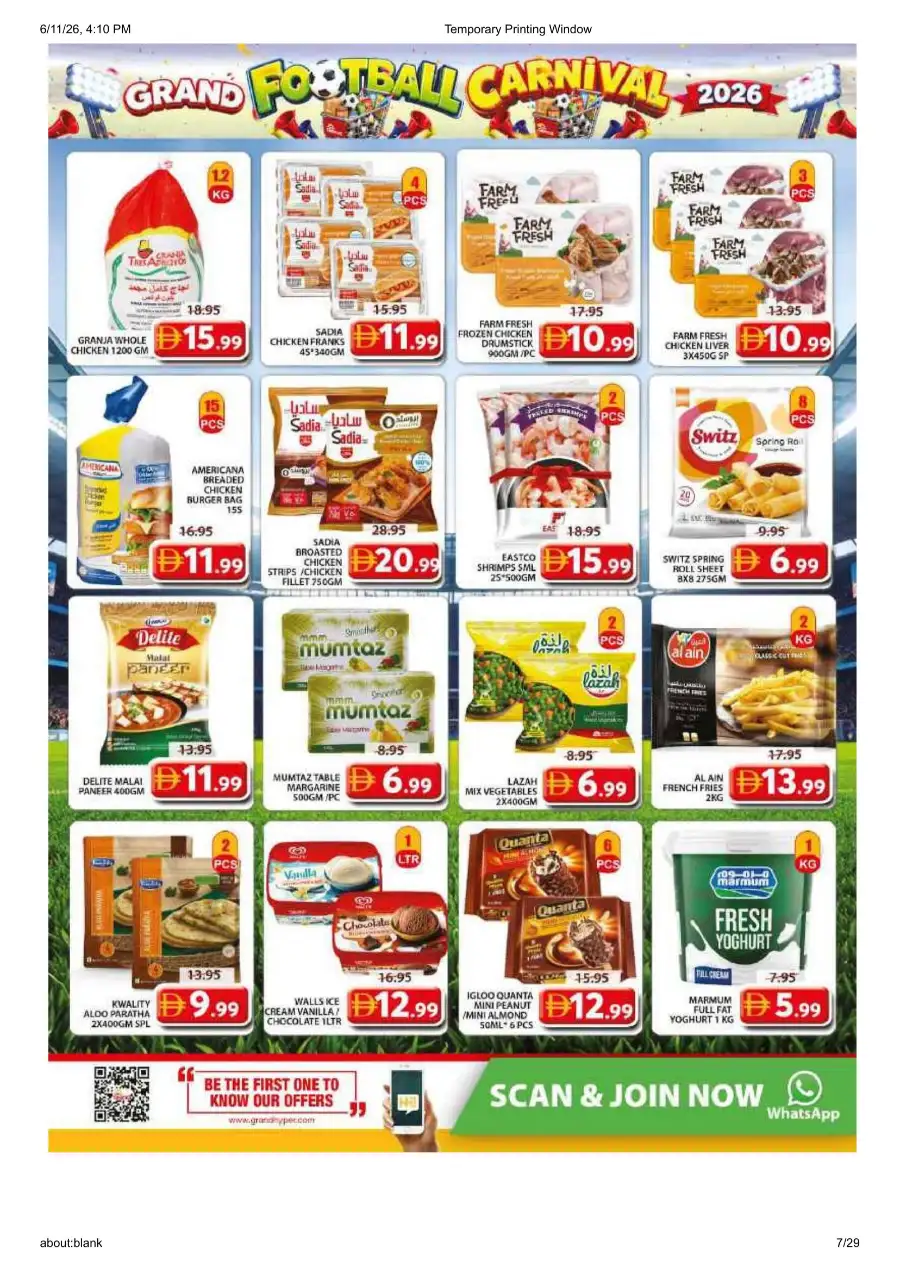 Grand Mall Sharjah Football Carnival Deals | Biggest Deals Today page 7