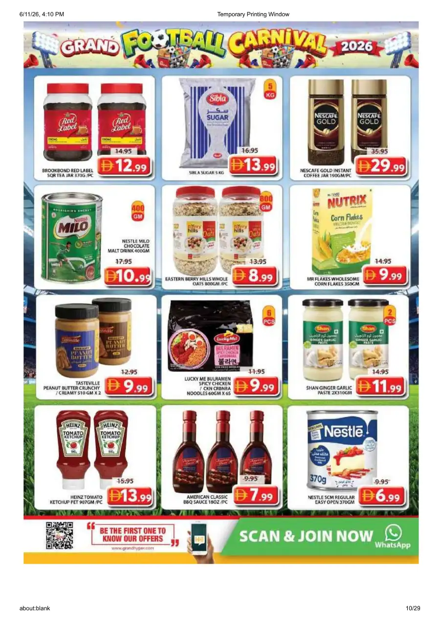 Grand Mall Sharjah Football Carnival Deals | Biggest Deals Today page 10