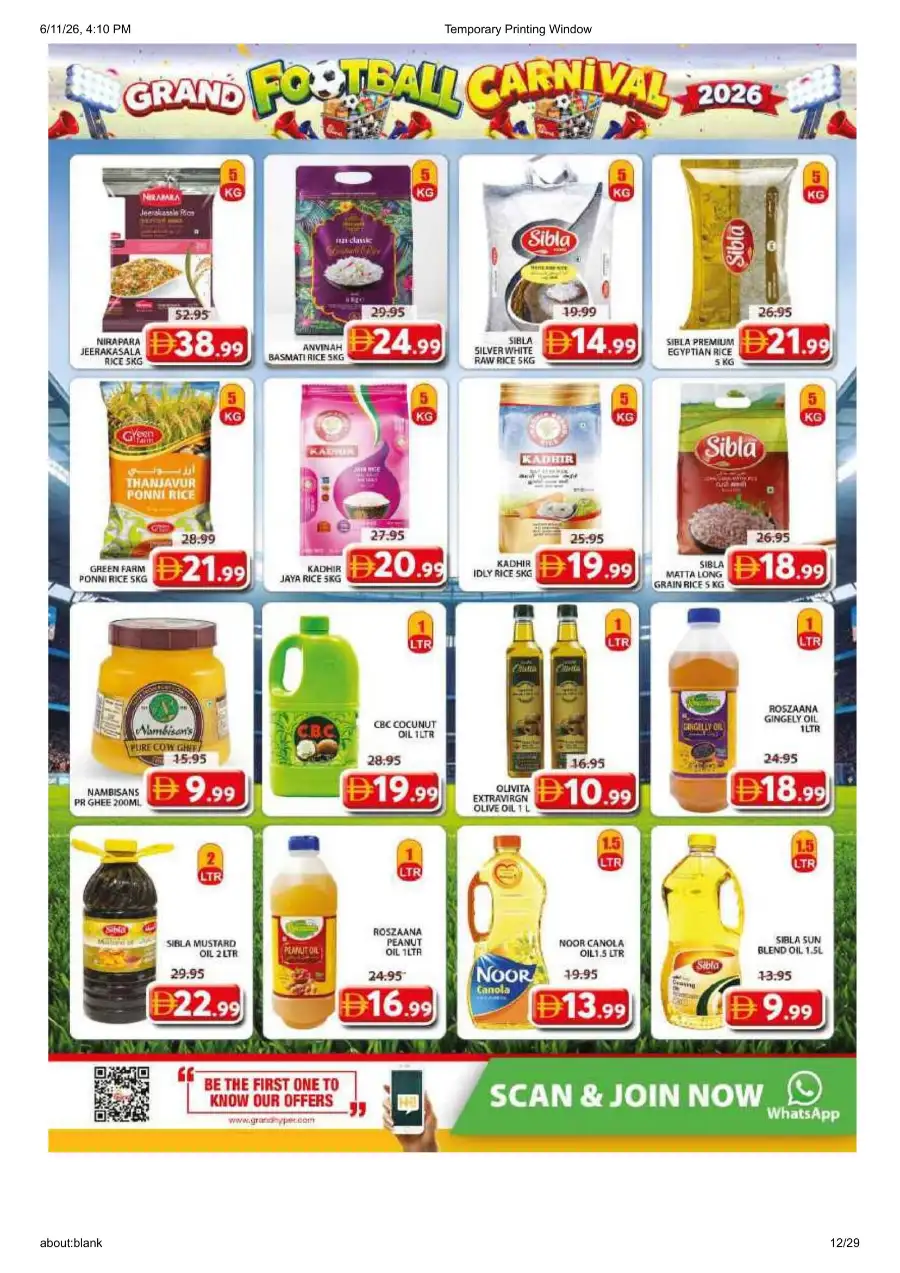 Grand Mall Sharjah Football Carnival Deals | Biggest Deals Today page 12