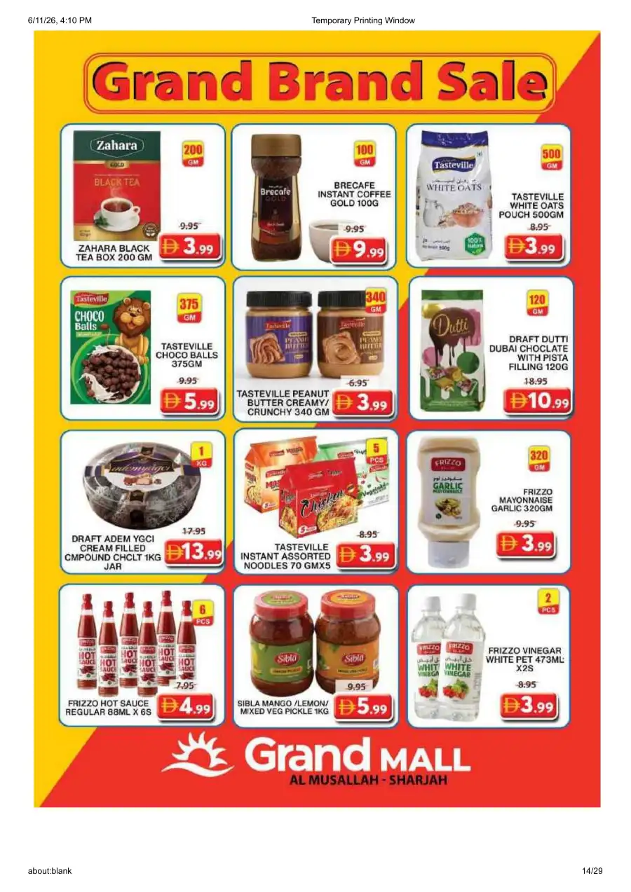 Grand Mall Sharjah Football Carnival Deals | Biggest Deals Today page 14