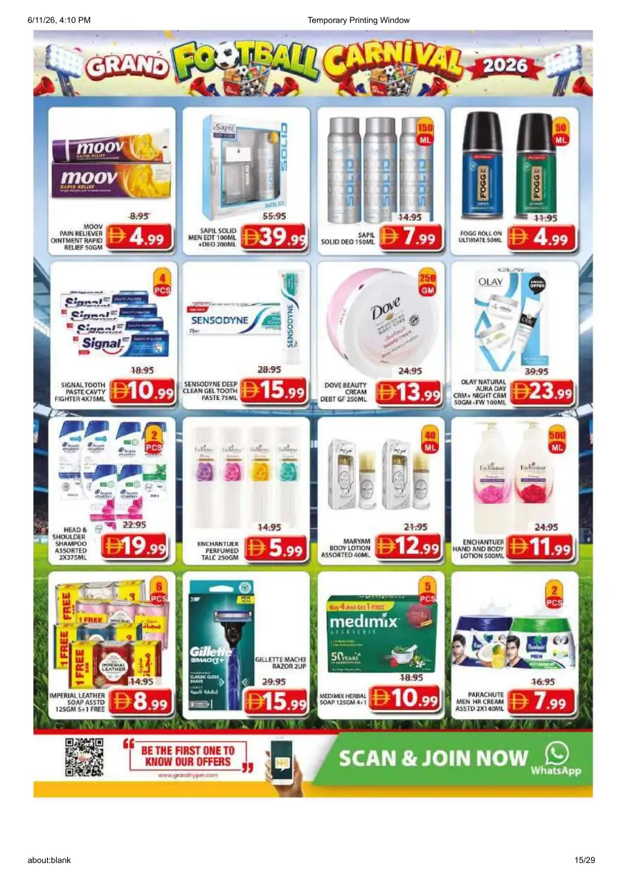 Grand Mall Sharjah Football Carnival Deals | Biggest Deals Today page 15
