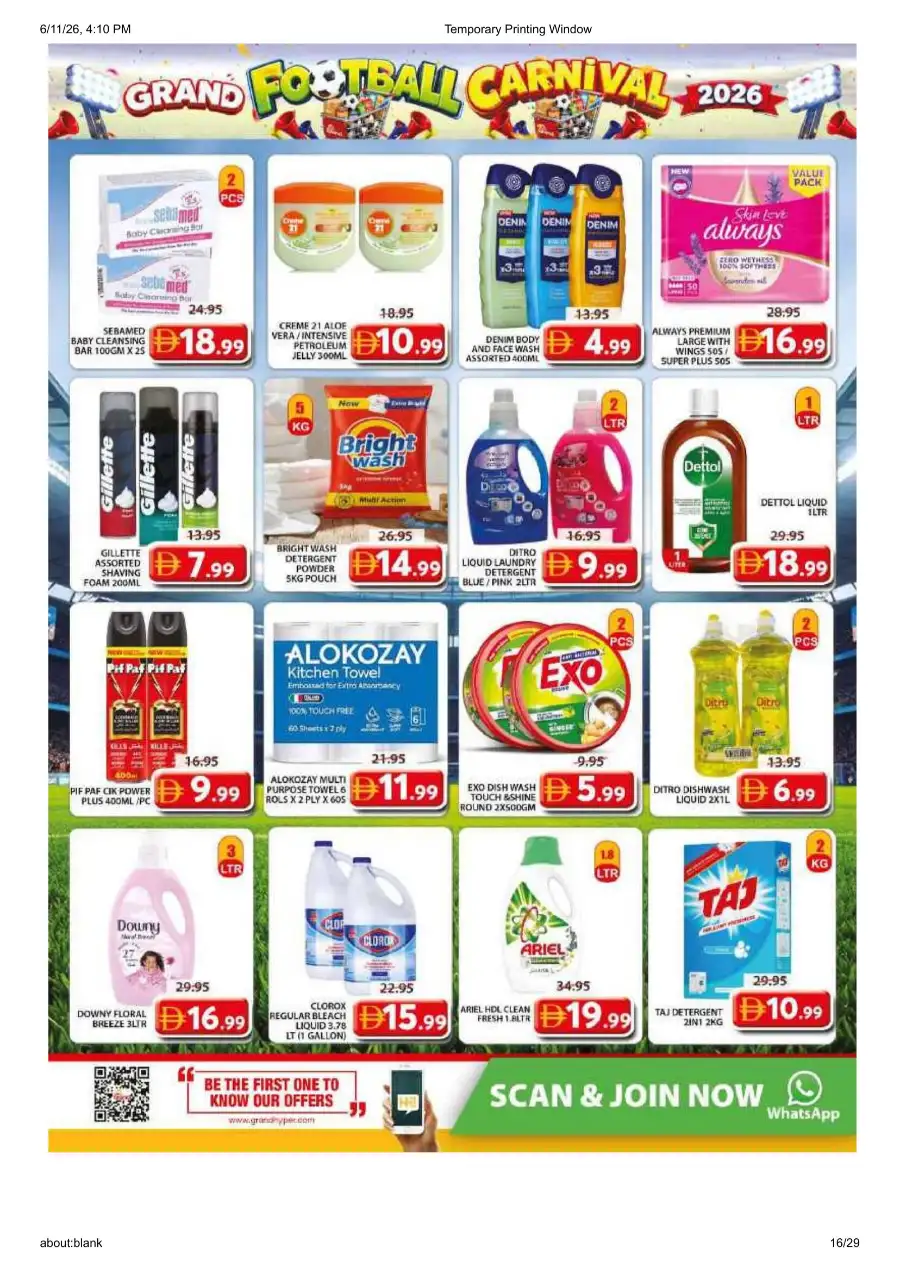 Grand Mall Sharjah Football Carnival Deals | Biggest Deals Today page 16