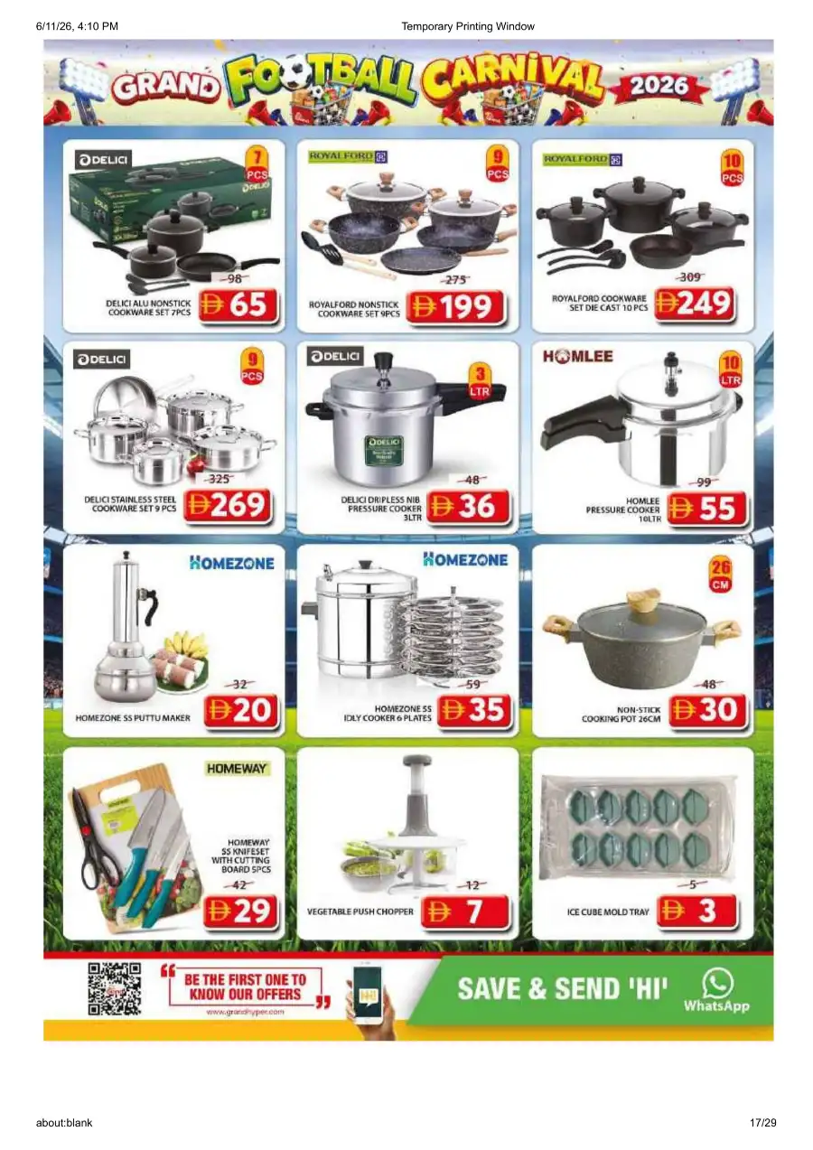 Grand Mall Sharjah Football Carnival Deals | Biggest Deals Today page 17