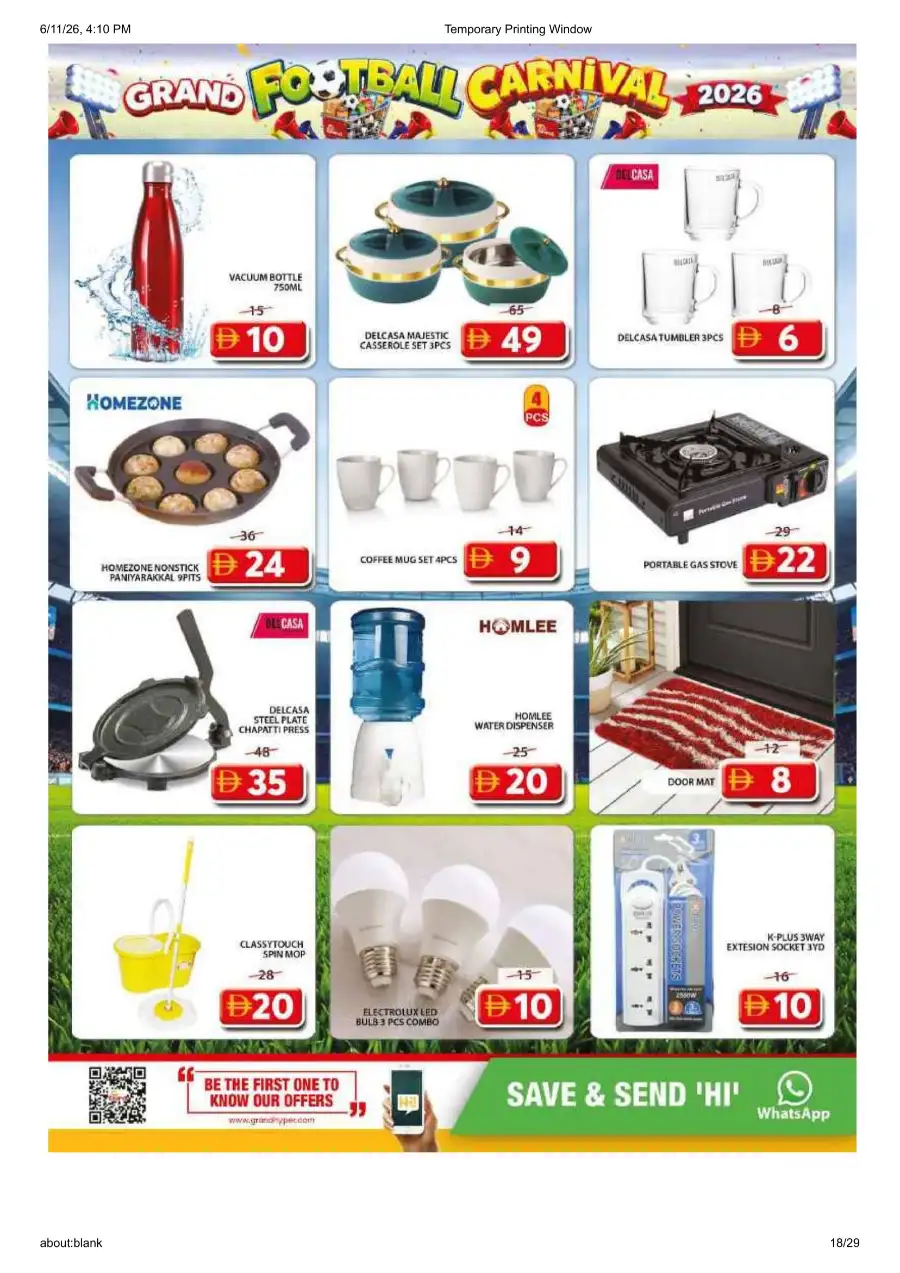 Grand Mall Sharjah Football Carnival Deals | Biggest Deals Today page 18