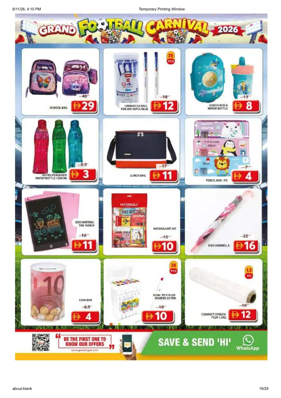 Grand Mall Sharjah Football Carnival Deals | Biggest Deals Today page 19