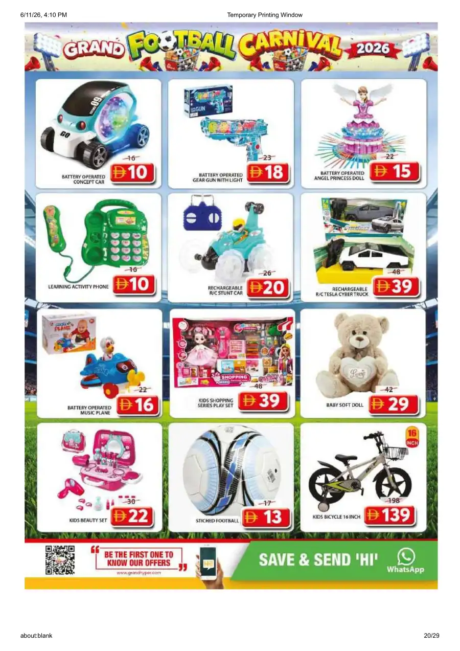 Grand Mall Sharjah Football Carnival Deals | Biggest Deals Today page 20