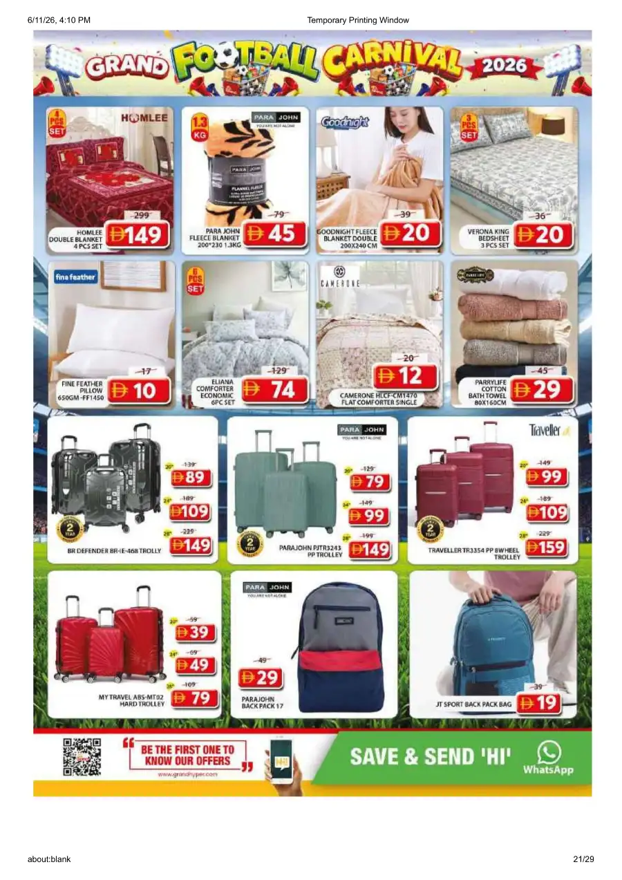 Grand Mall Sharjah Football Carnival Deals | Biggest Deals Today page 21