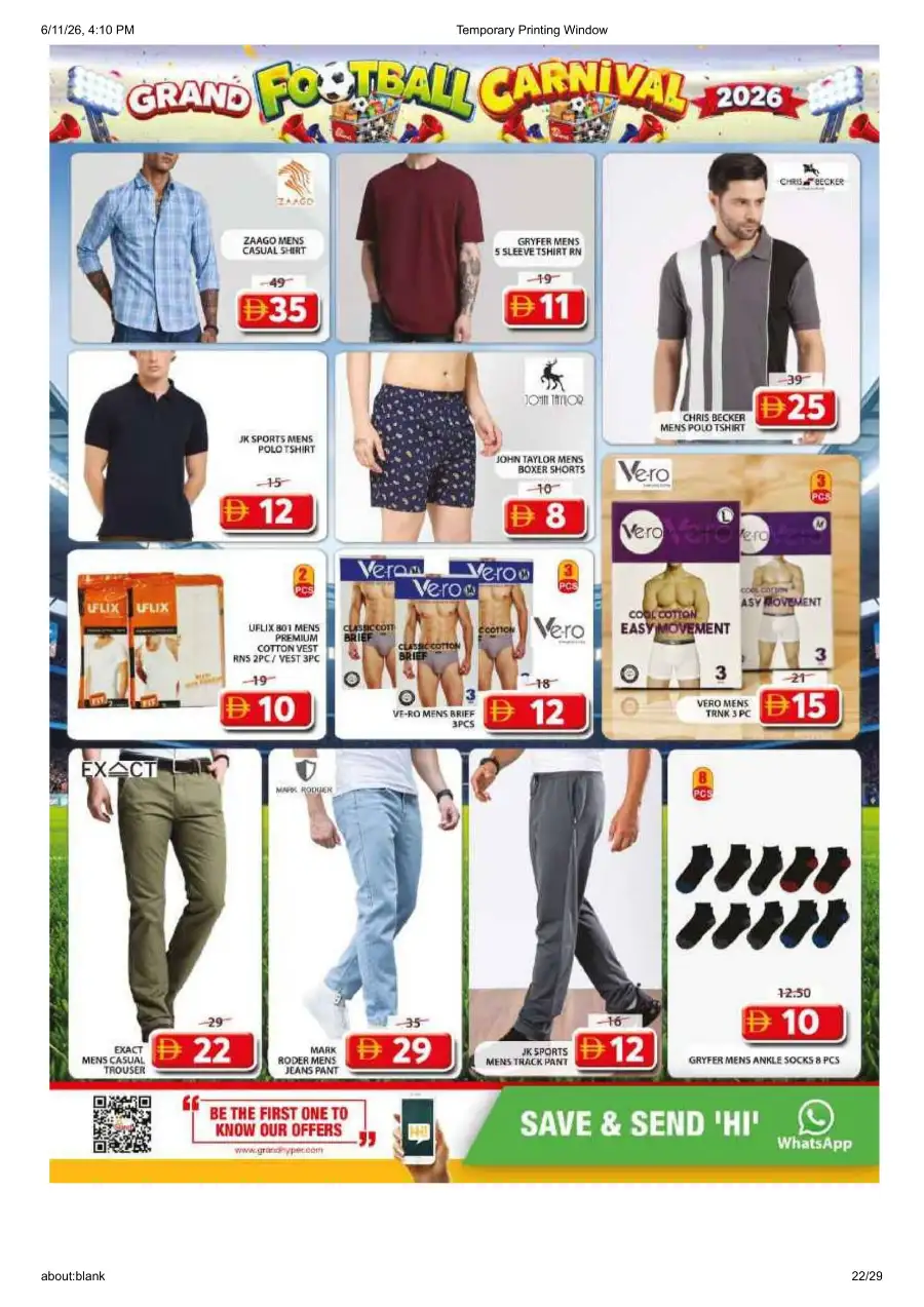 Grand Mall Sharjah Football Carnival Deals | Biggest Deals Today page 22