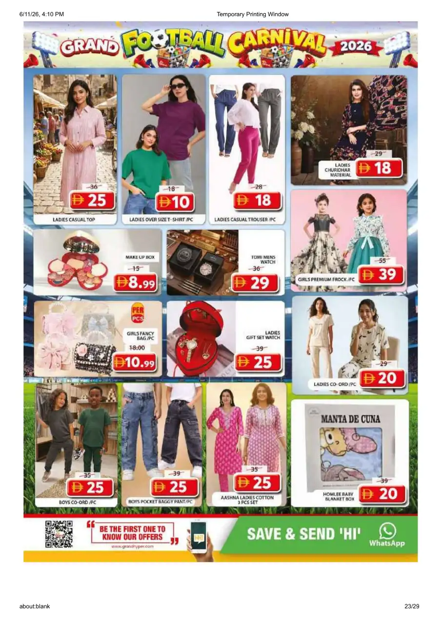 Grand Mall Sharjah Football Carnival Deals | Biggest Deals Today page 23