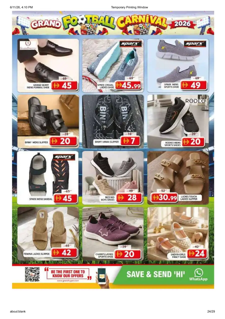 Grand Mall Sharjah Football Carnival Deals | Biggest Deals Today page 24