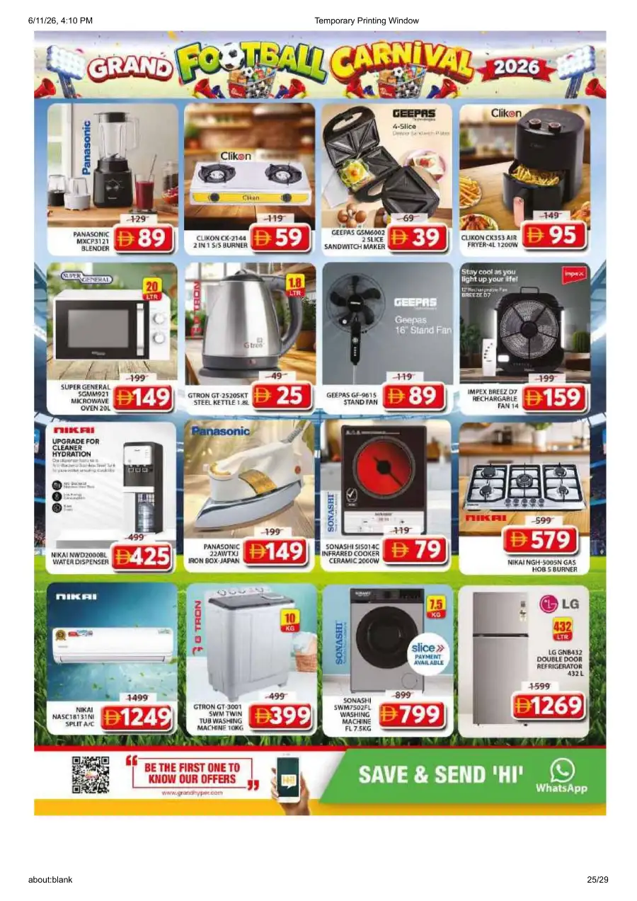 Grand Mall Sharjah Football Carnival Deals | Biggest Deals Today page 25
