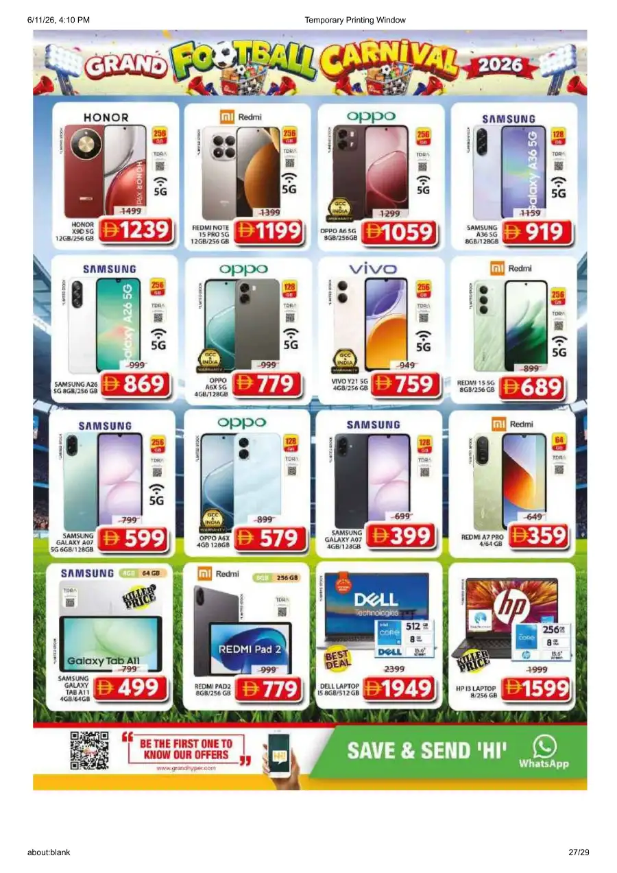 Grand Mall Sharjah Football Carnival Deals | Biggest Deals Today page 27