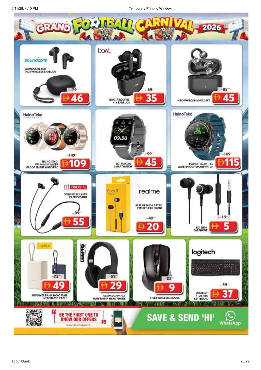 Grand Mall Sharjah Football Carnival Deals | Biggest Deals Today page 28