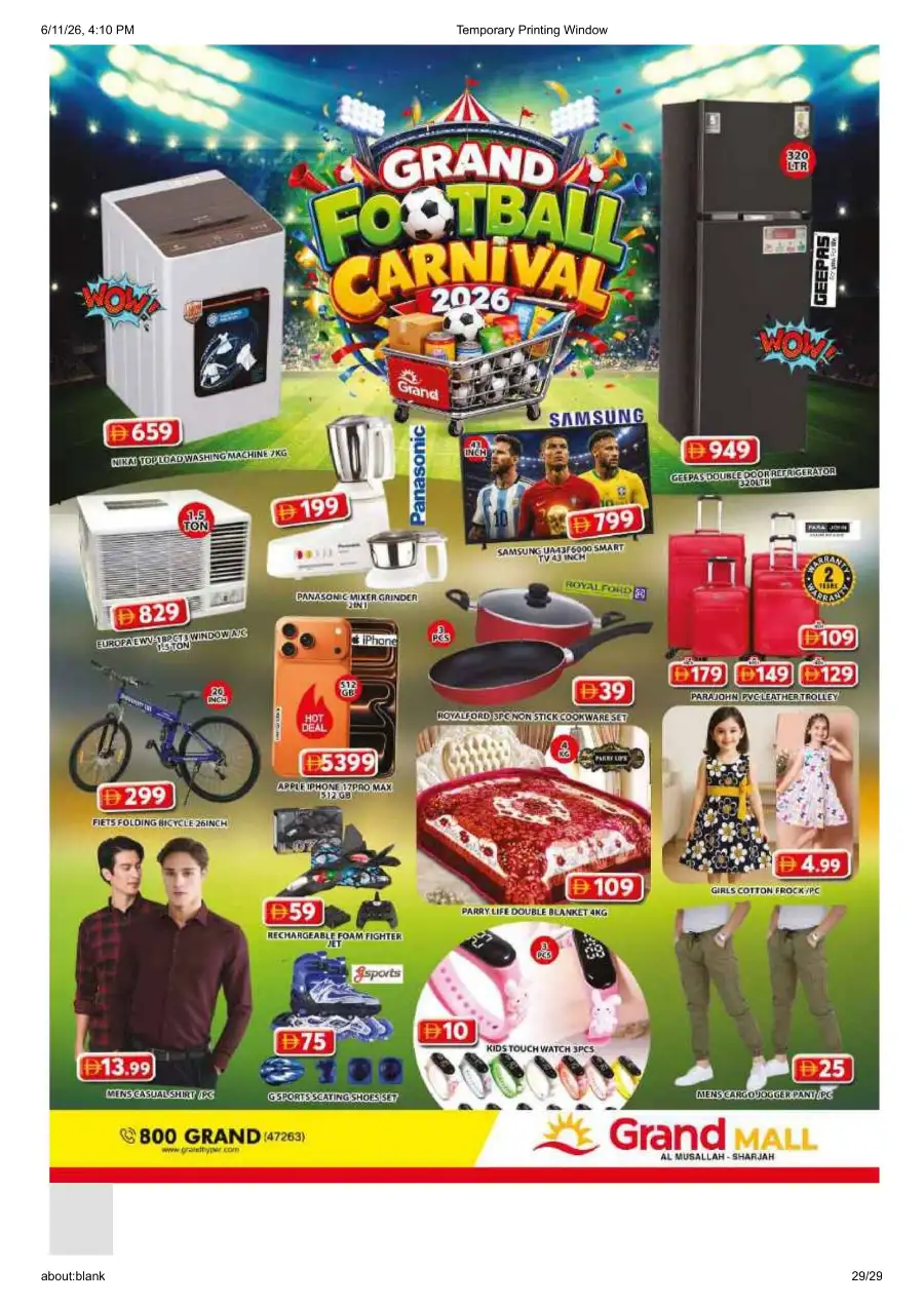 Grand Mall Sharjah Football Carnival Deals | Biggest Deals Today page 29