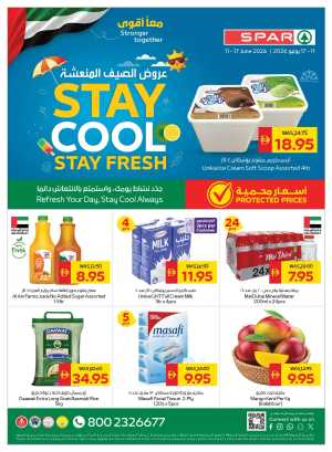 SPAR UAE Stay Cool Weekly Promotion Deals | Biggest Deals Today flyer cover