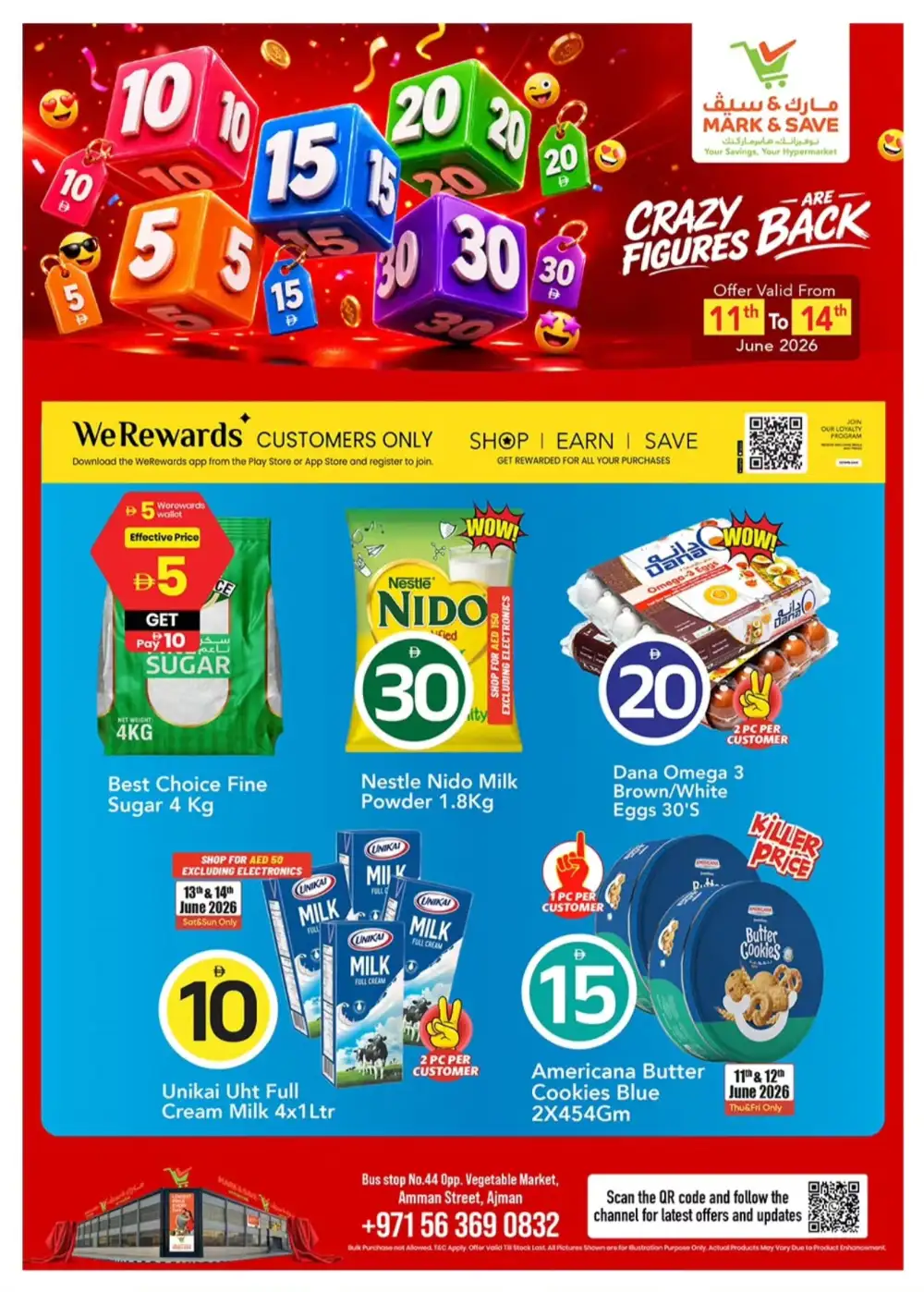 Mark and Save Ajman 5 10 15 AED Crazy Figures Deals | Shop Today page 1