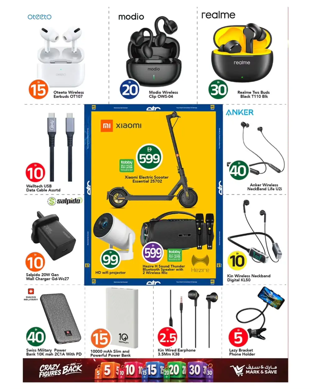 Mark and Save Ajman 5 10 15 AED Crazy Figures Deals | Shop Today page 13