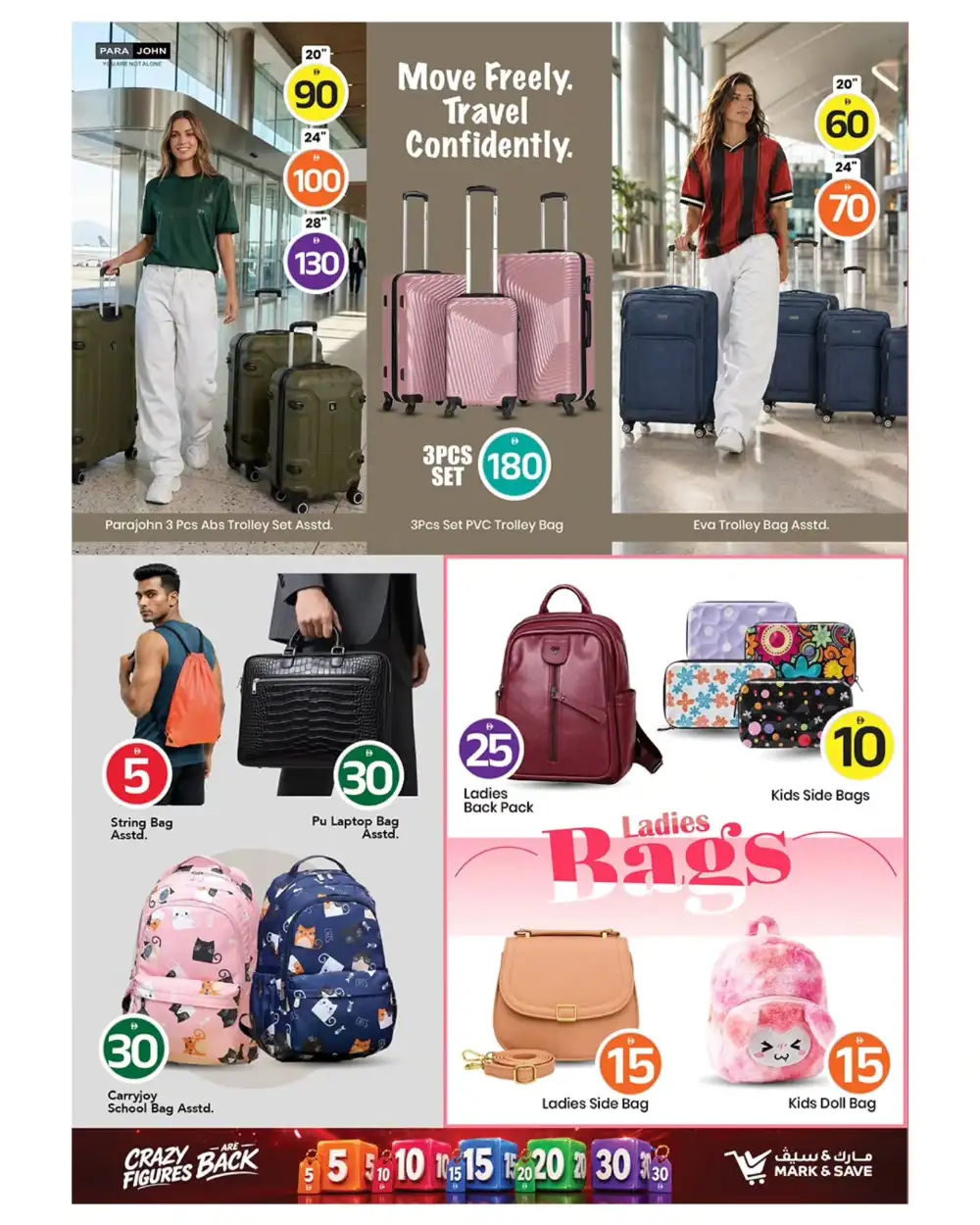 Mark and Save Ajman 5 10 15 AED Crazy Figures Deals | Shop Today page 17