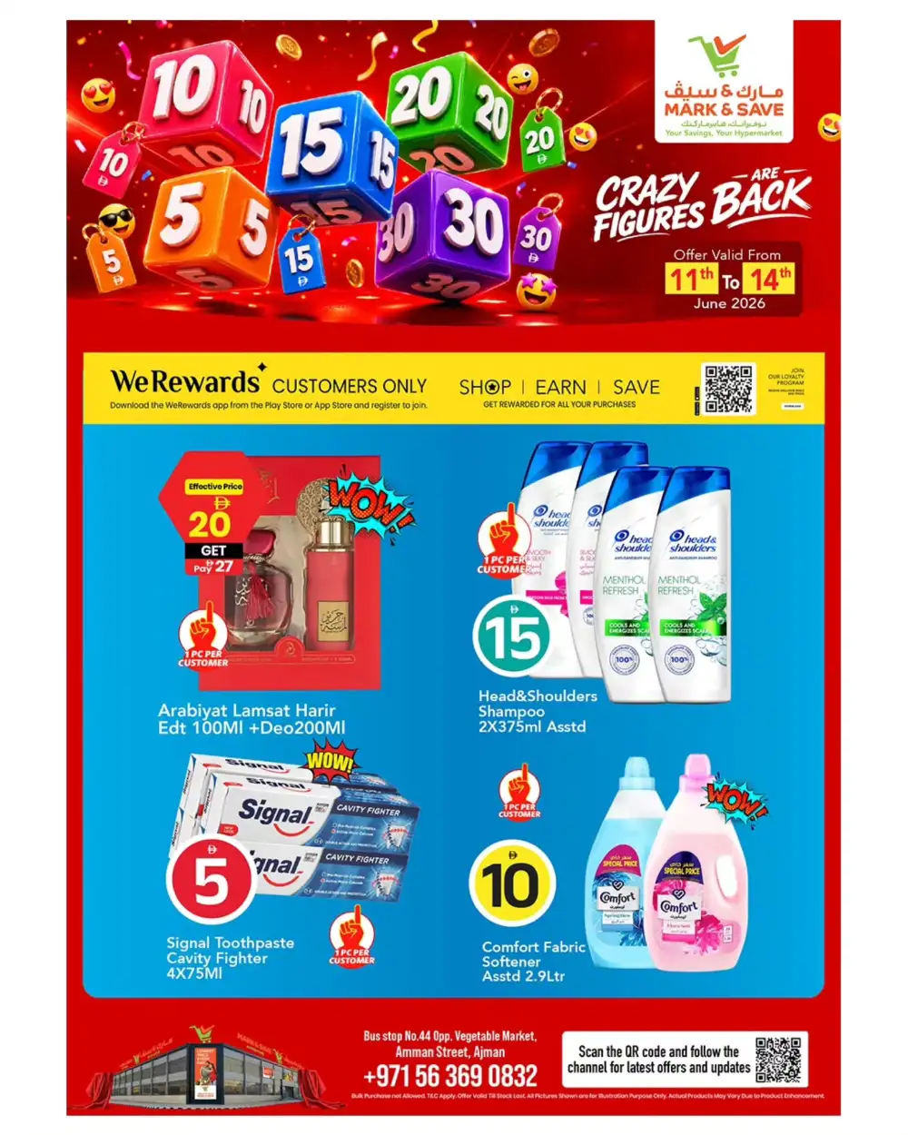Mark and Save Ajman 5 10 15 AED Crazy Figures Deals | Shop Today page 2