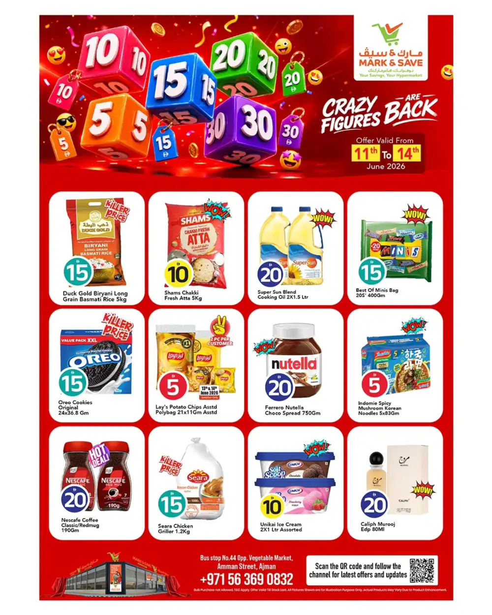 Mark and Save Ajman 5 10 15 AED Crazy Figures Deals | Shop Today page 3