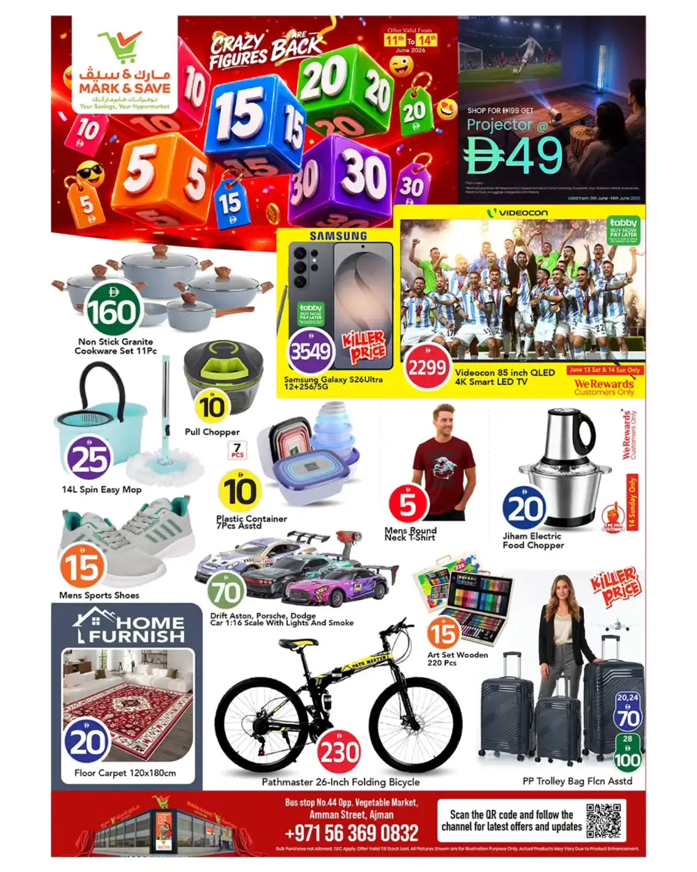 Mark and Save Ajman 5 10 15 AED Crazy Figures Deals | Shop Today page 9