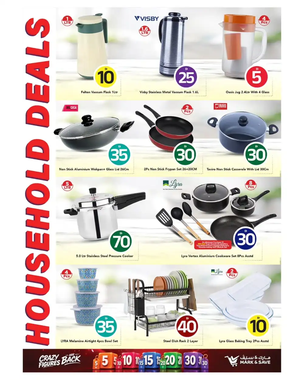 Mark and Save Sharjah 5 10 20 30 AED Crazy Figures Deals | Shop Today page 12
