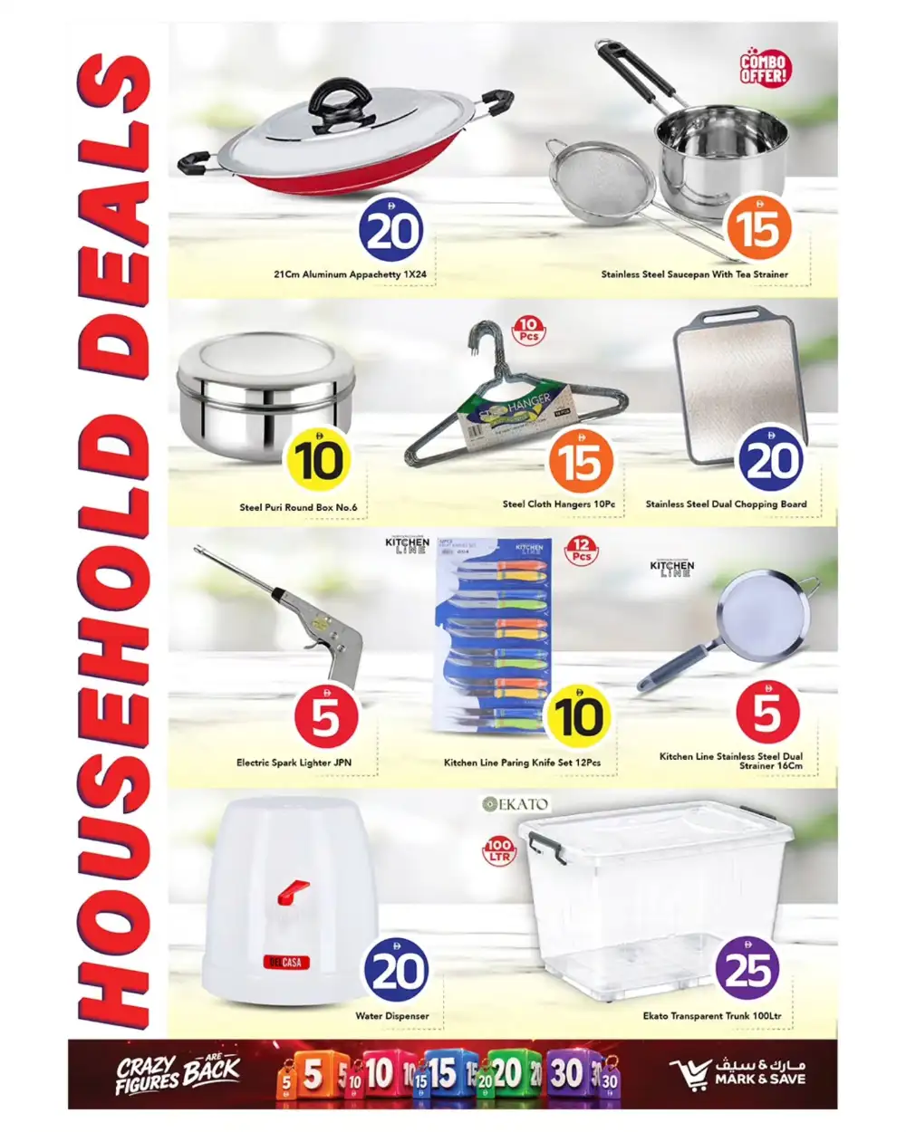 Mark and Save Sharjah 5 10 20 30 AED Crazy Figures Deals | Shop Today page 14