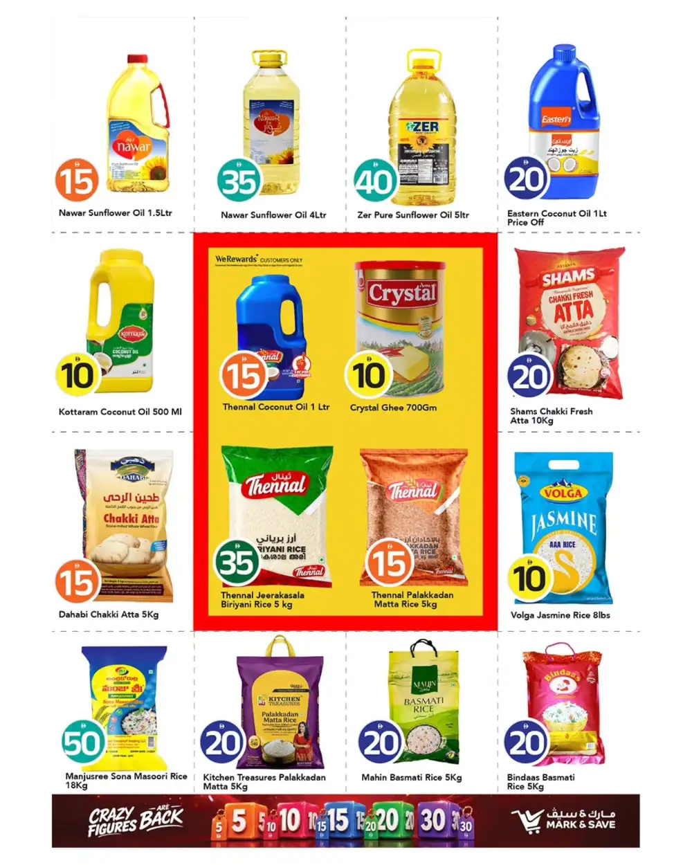 Mark and Save Sharjah 5 10 20 30 AED Crazy Figures Deals | Shop Today page 15