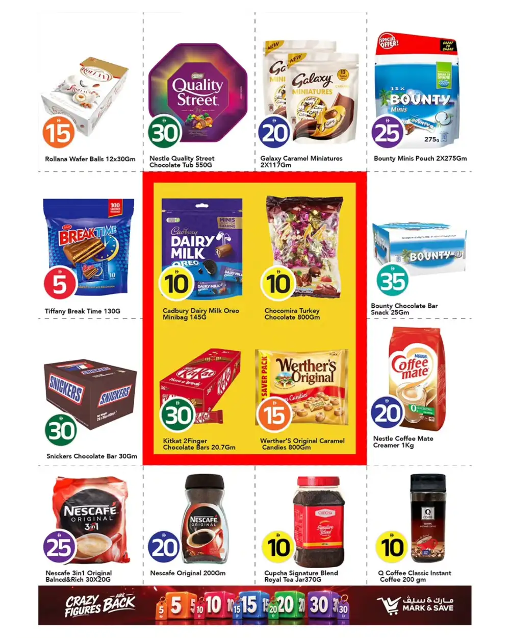 Mark and Save Sharjah 5 10 20 30 AED Crazy Figures Deals | Shop Today page 16
