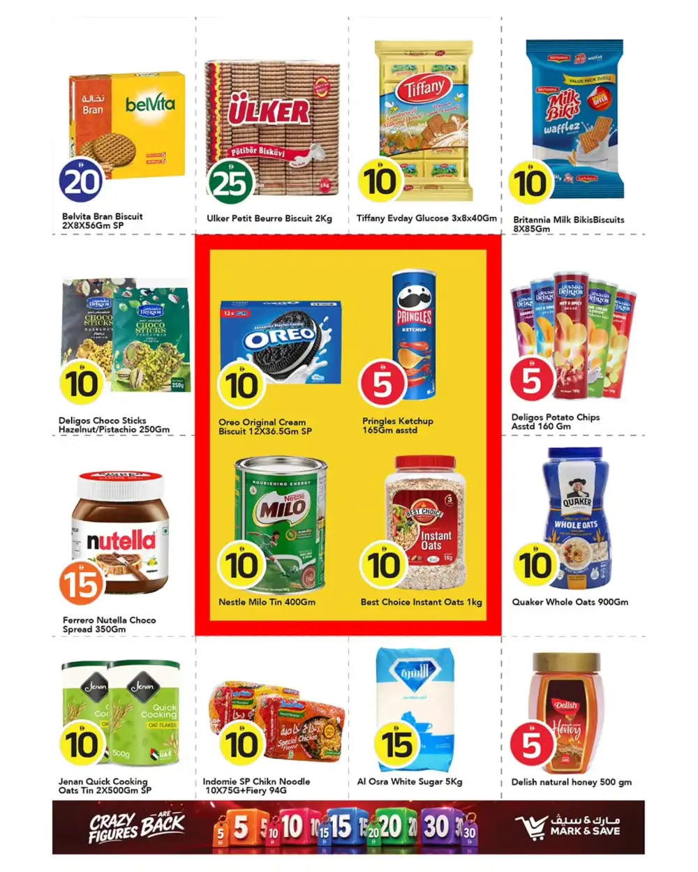Mark and Save Sharjah 5 10 20 30 AED Crazy Figures Deals | Shop Today page 17