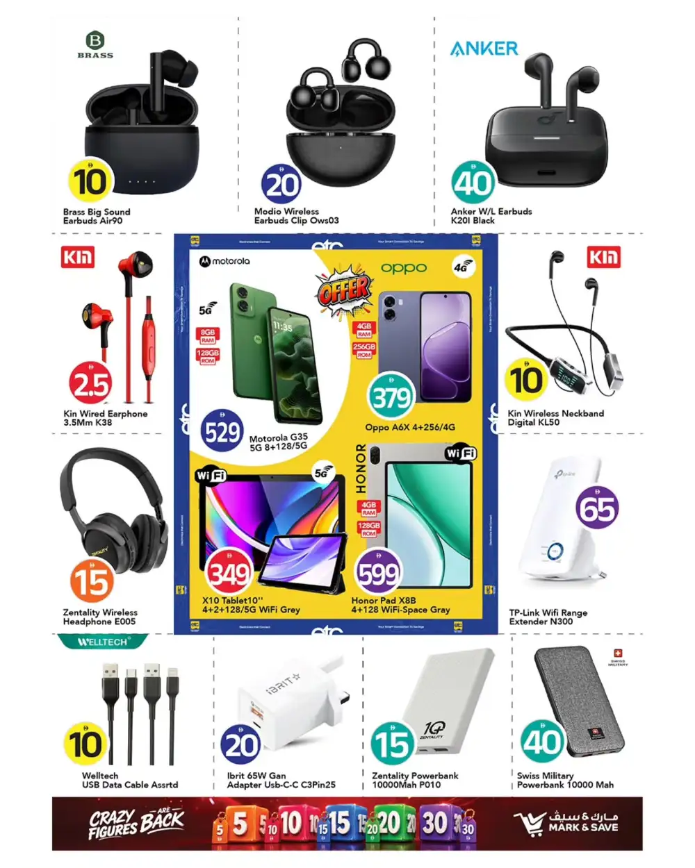 Mark and Save Sharjah 5 10 20 30 AED Crazy Figures Deals | Shop Today page 19