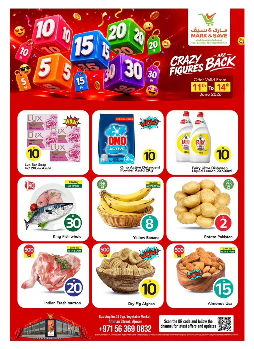 Mark and Save Ajman 5 10 20 30 AED Deals | shop today page 1