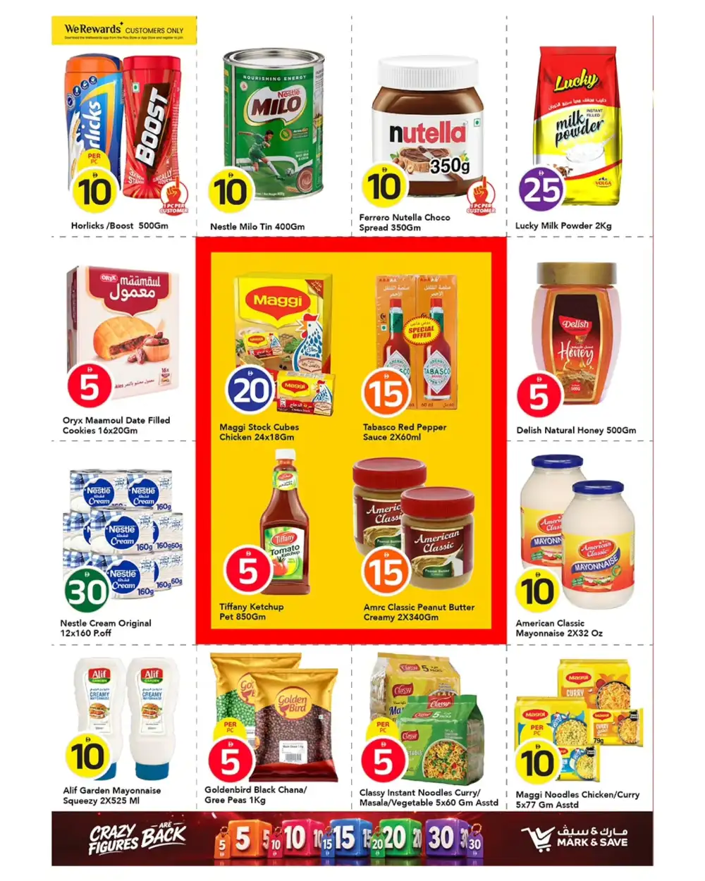 Mark and Save Ajman 5 10 20 30 AED Deals | shop today page 10