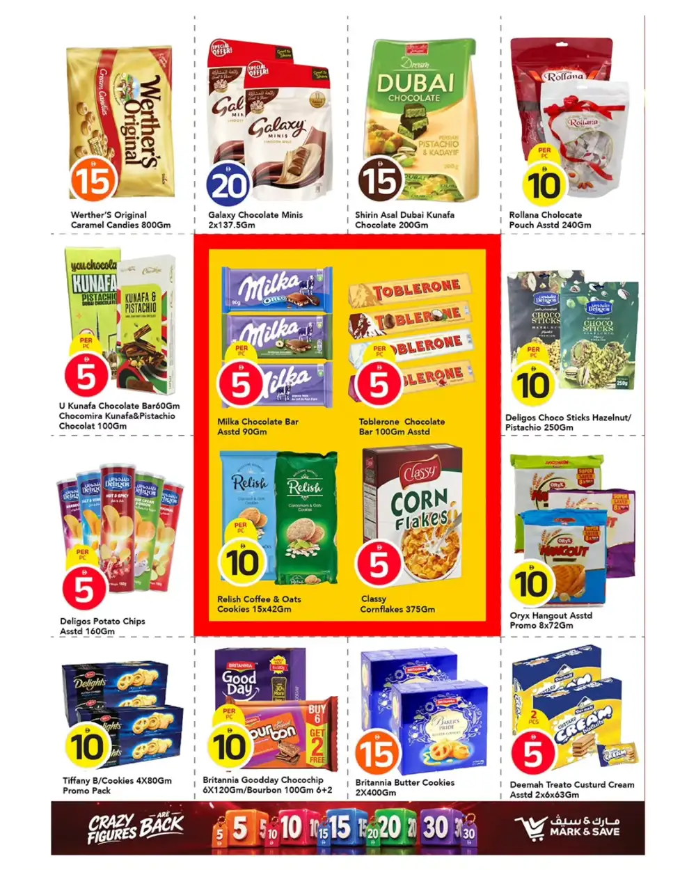 Mark and Save Ajman 5 10 20 30 AED Deals | shop today page 15