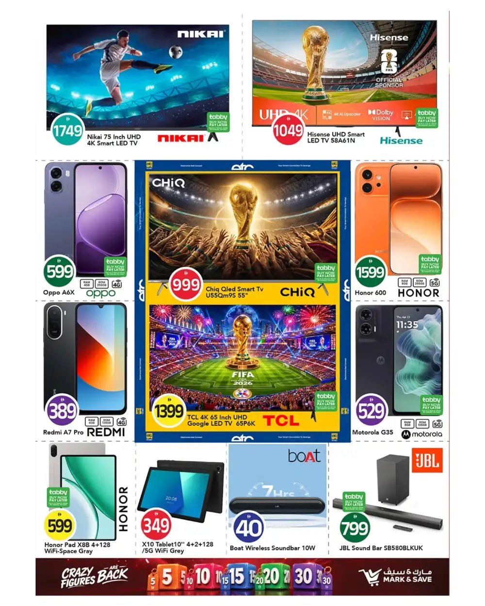 Mark and Save Ajman 5 10 20 30 AED Deals | shop today page 18