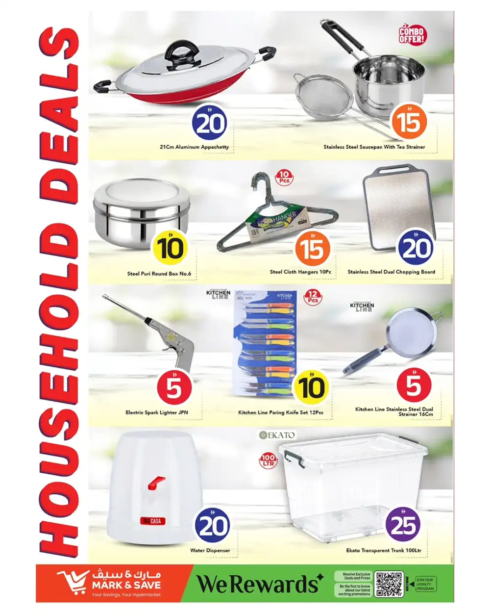 Mark and Save Ajman 5 10 20 30 AED Deals | shop today page 19