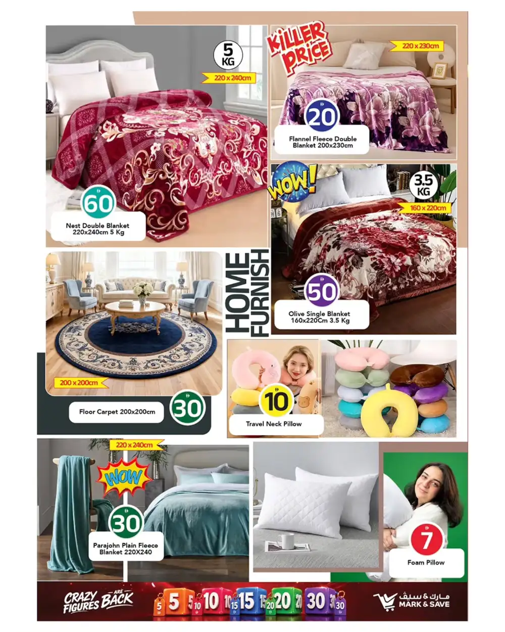 Mark and Save Ajman 5 10 20 30 AED Deals | shop today page 4