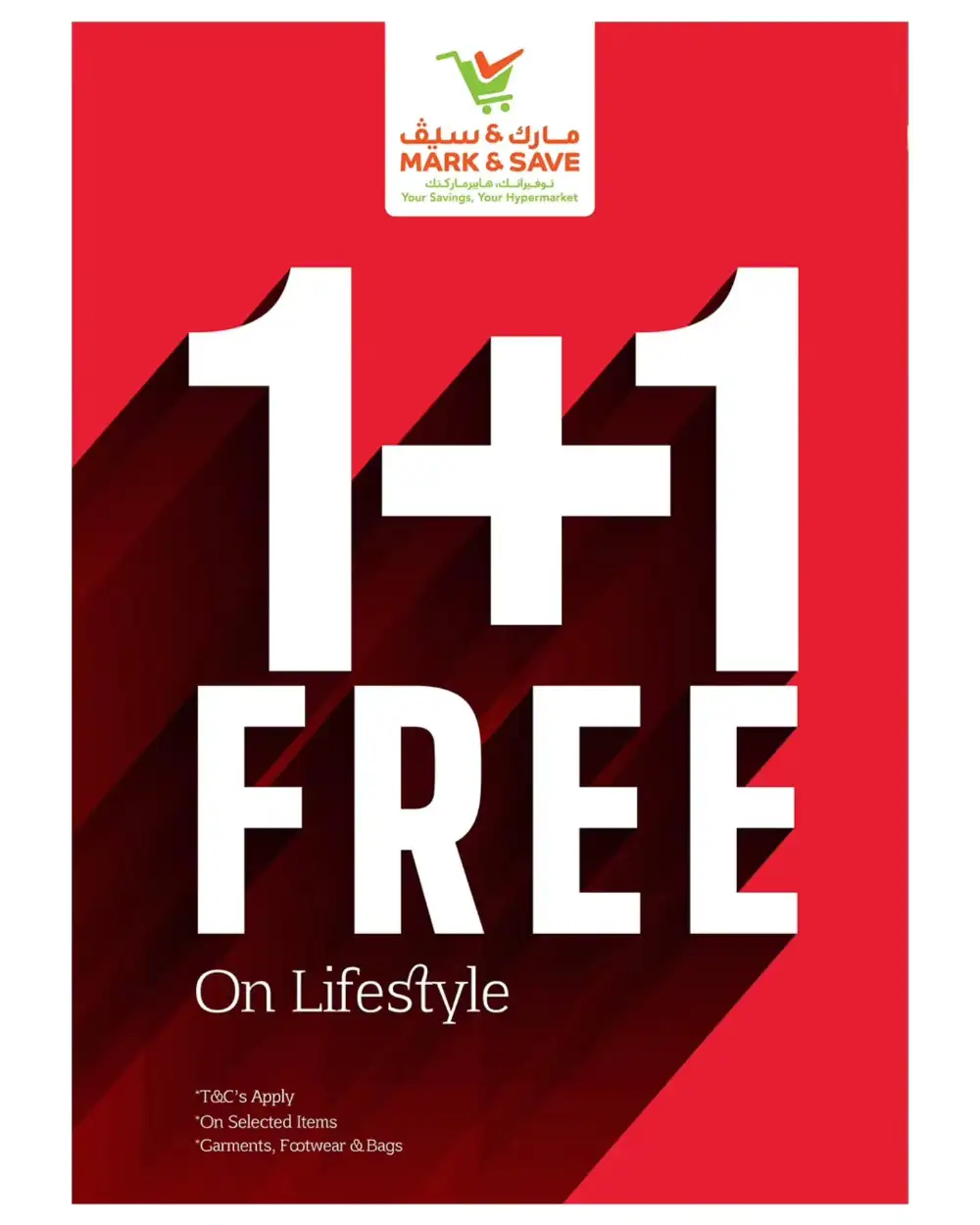 Mark and Save Ajman 5 10 20 30 AED Deals | shop today page 8