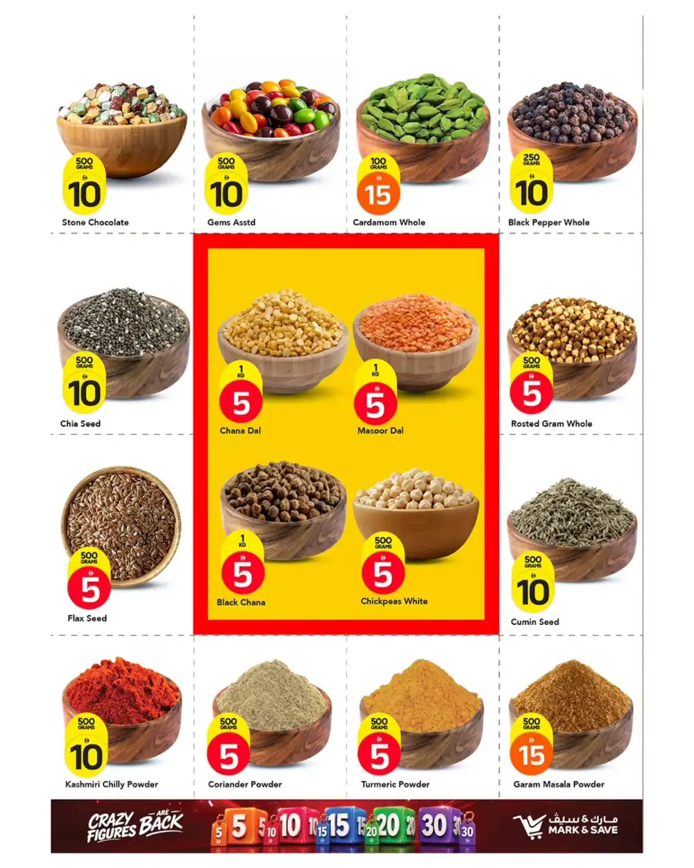Mark and Save Ajman 5 10 20 30 AED Deals | shop today page 9