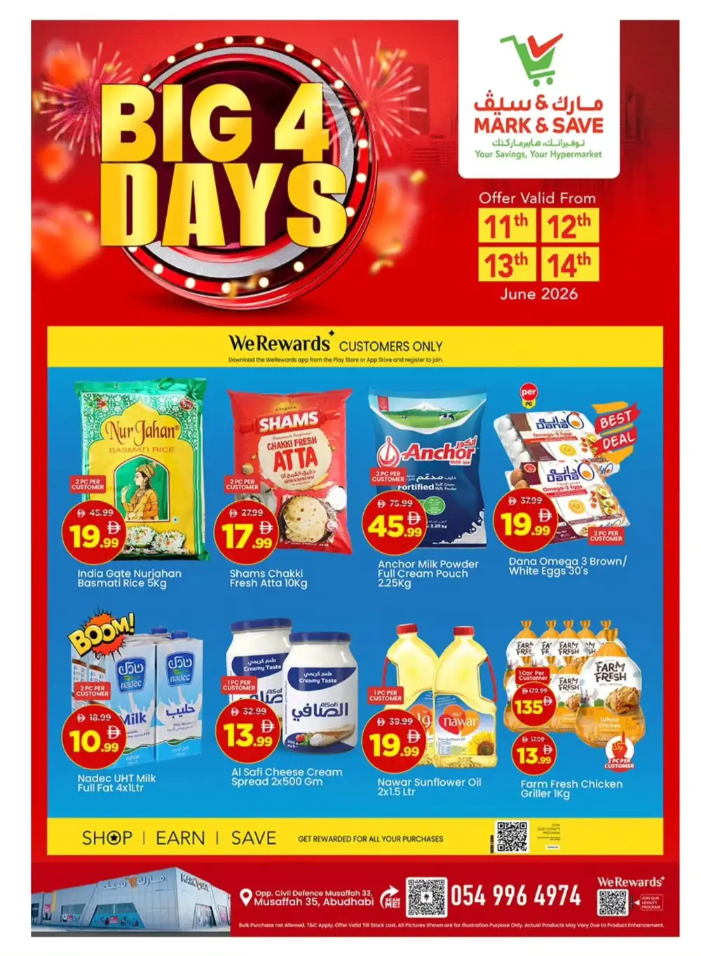 Mark and Save Musaffah Abu Dhabi Big 4 Days Deals | biggest deals today page 1