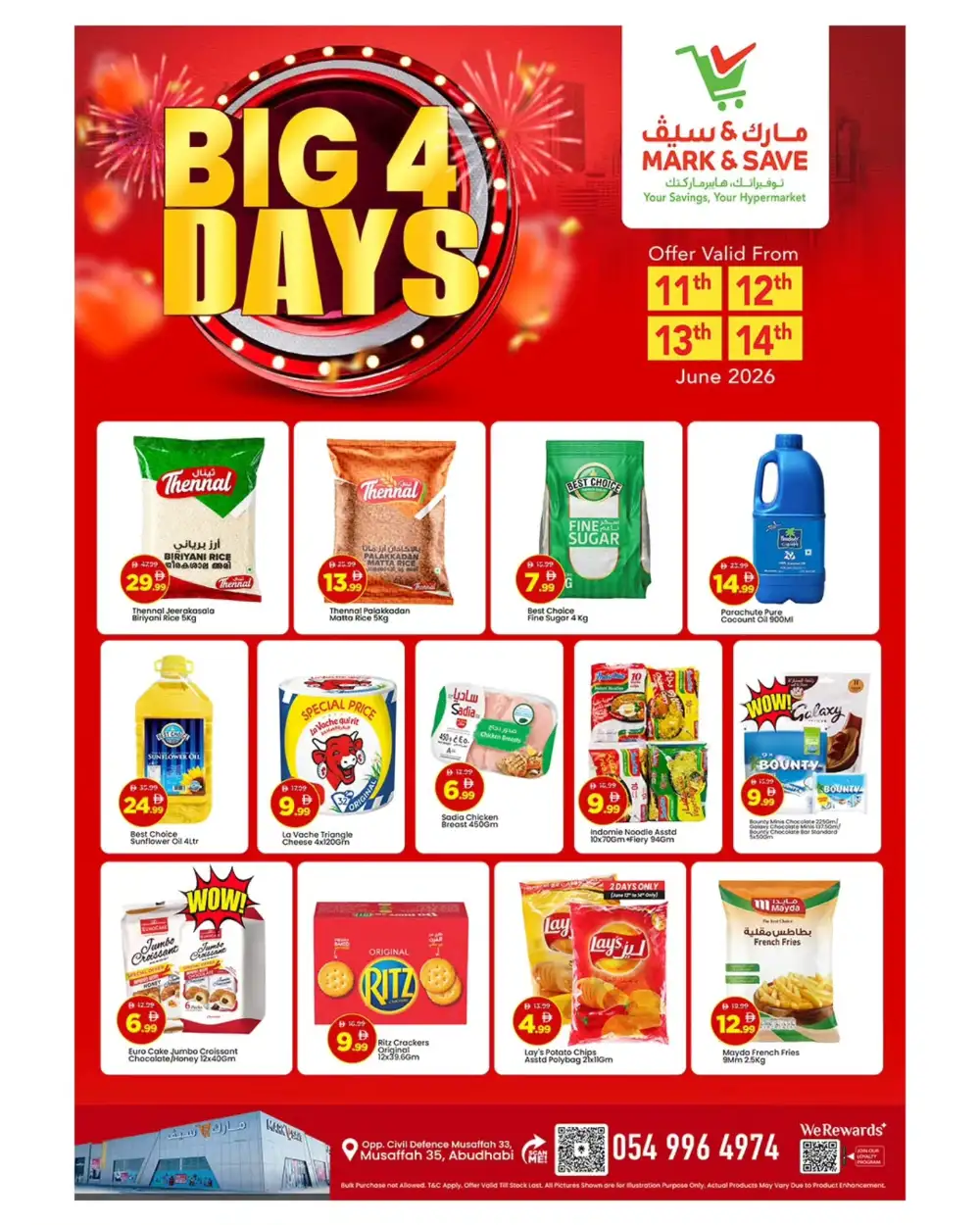 Mark and Save Musaffah Abu Dhabi Big 4 Days Deals | biggest deals today page 2