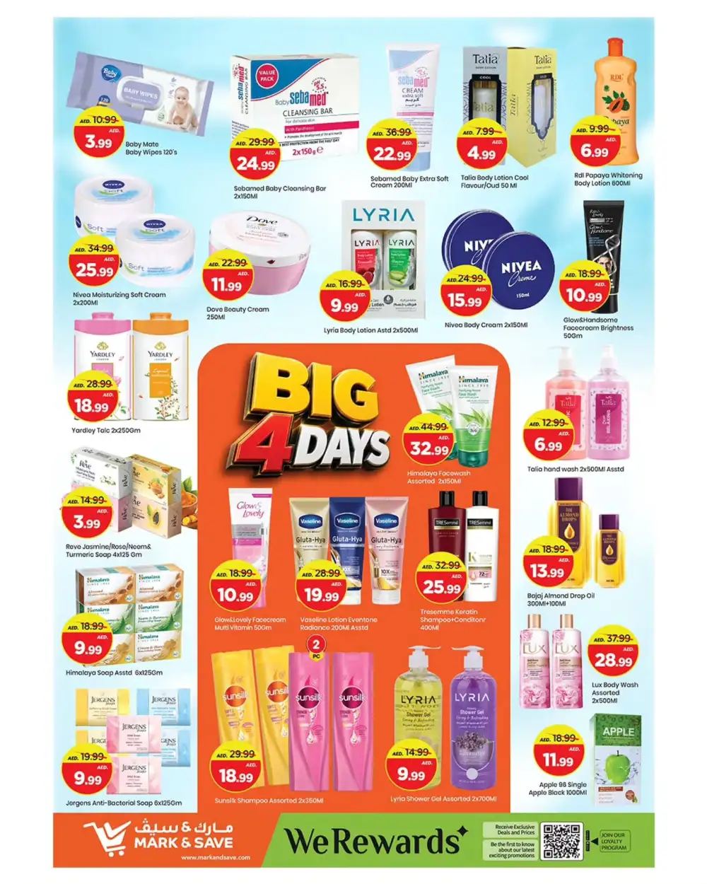 Mark and Save Musaffah Abu Dhabi Big 4 Days Deals | biggest deals today page 5