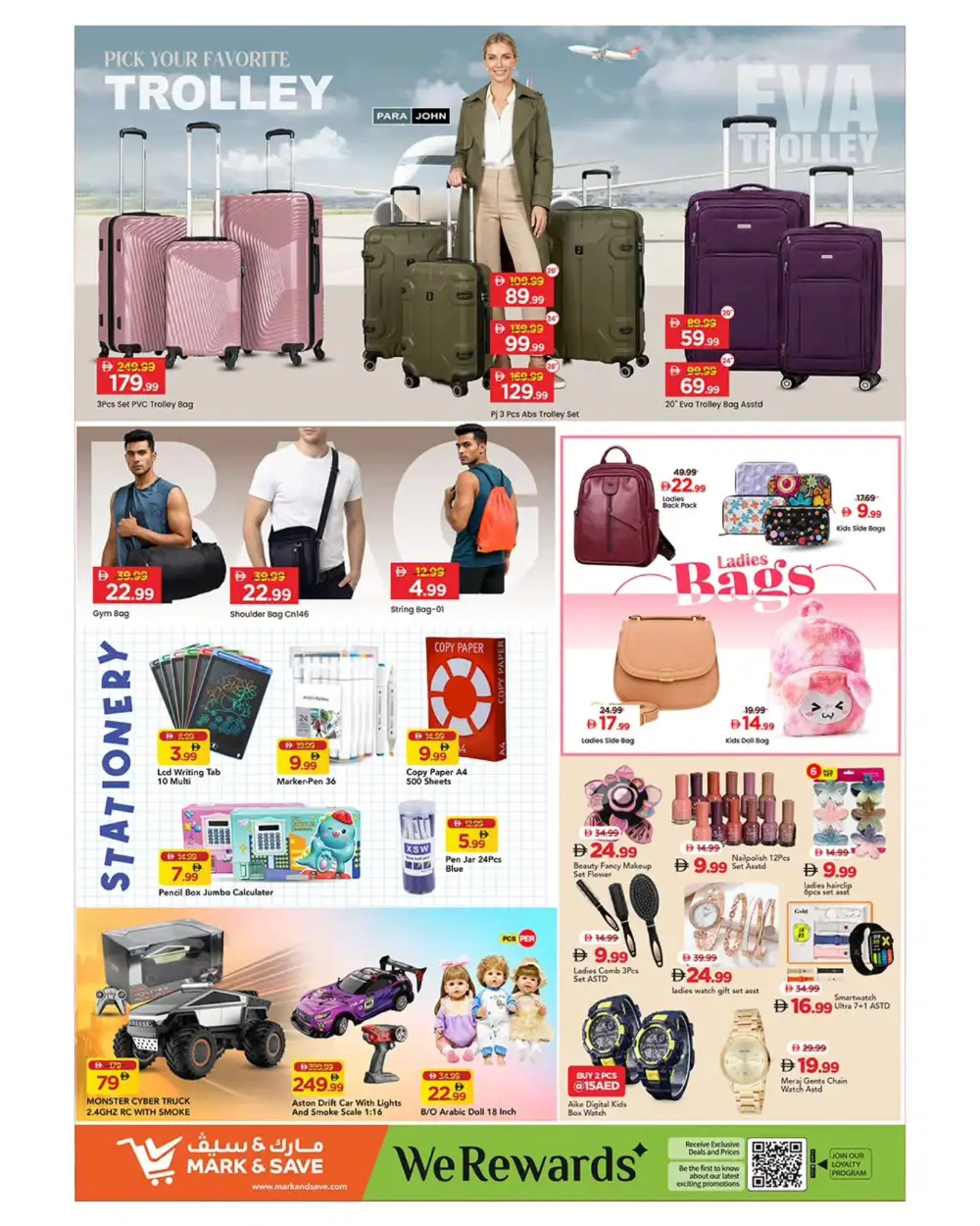 Mark and Save Musaffah Abu Dhabi Big 4 Days Deals | biggest deals today page 9