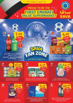 SAVA Supermarket UAE Fan Zone Deals | biggest deals today flyer cover